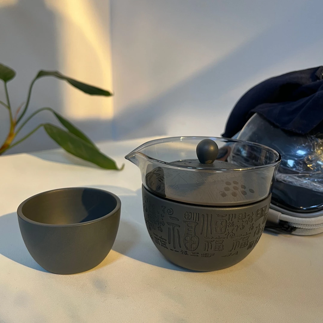 旅行套装钦州坭兴陶简约