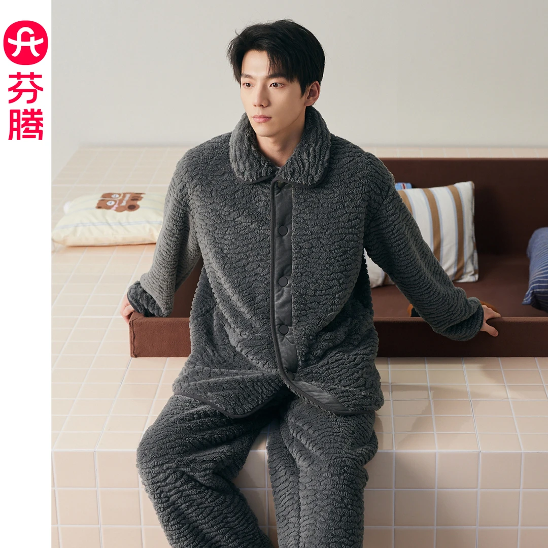 芬腾睡衣男士2025新款秋冬季珊瑚绒加绒加厚保暖可外穿家居服套装