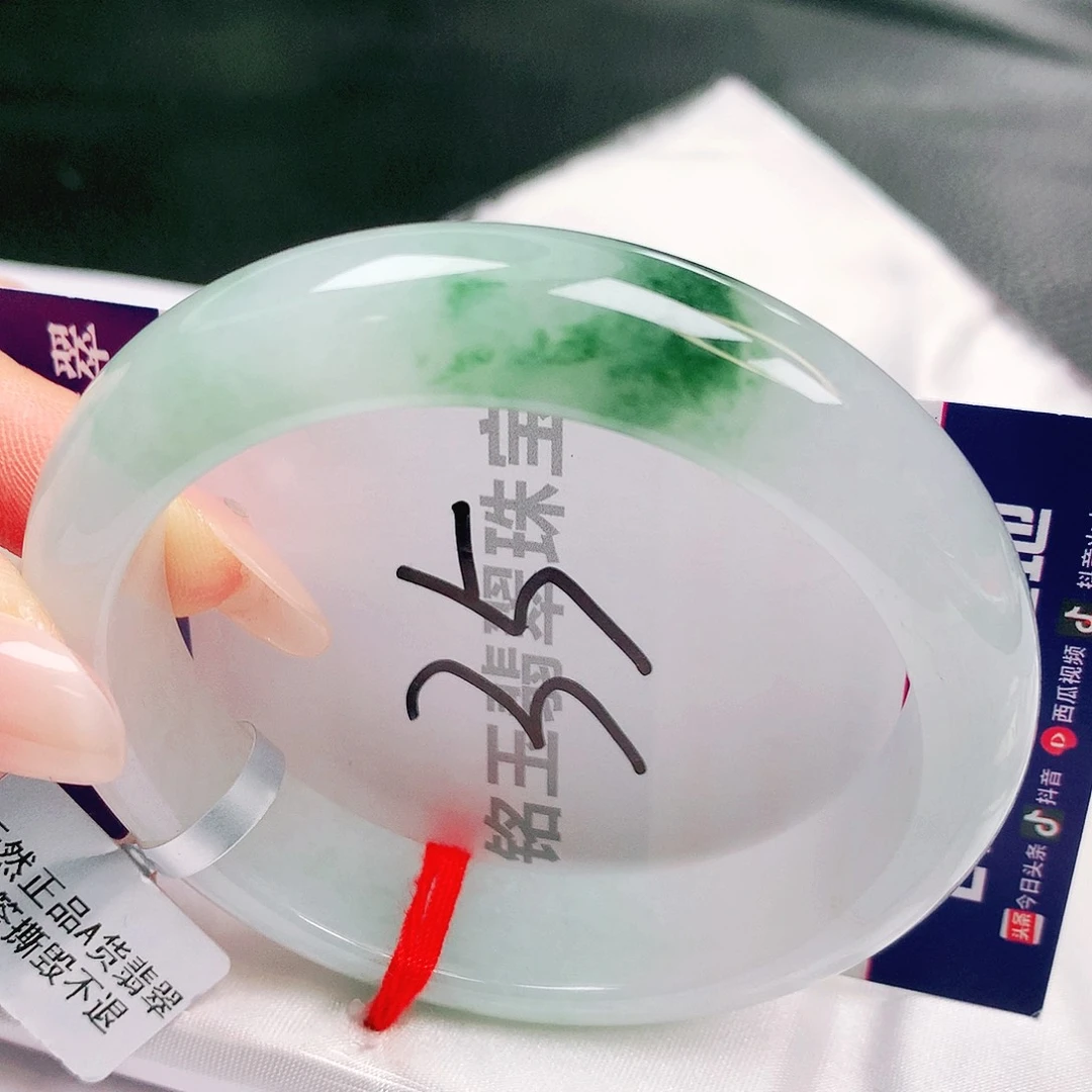 翡翠未镶嵌手镯缅甸天然a货翡翠手镯