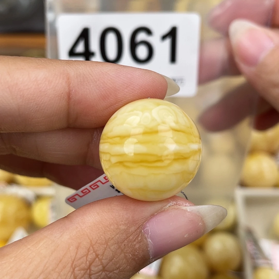 蜜蜡未镶嵌裸石21水线