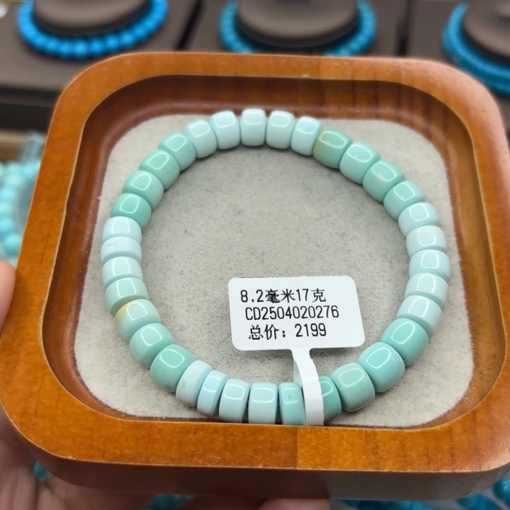 绿松石未镶嵌手链