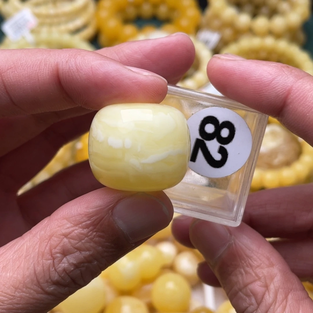 蜜蜡珠宝奇石未镶嵌用****勤