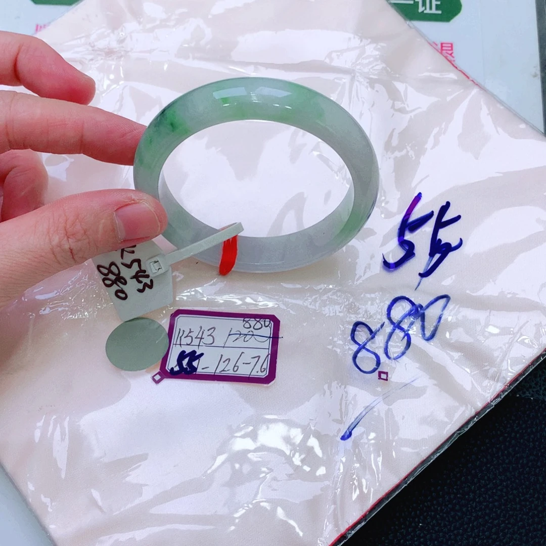 未镶嵌手镯翡翠缅甸翡翠手镯