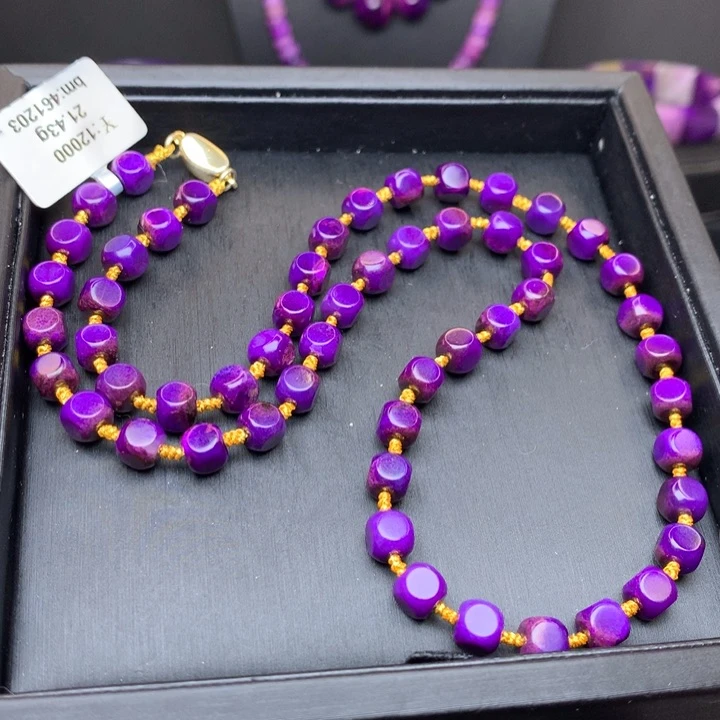 苏纪石（舒俱来）未镶嵌手串