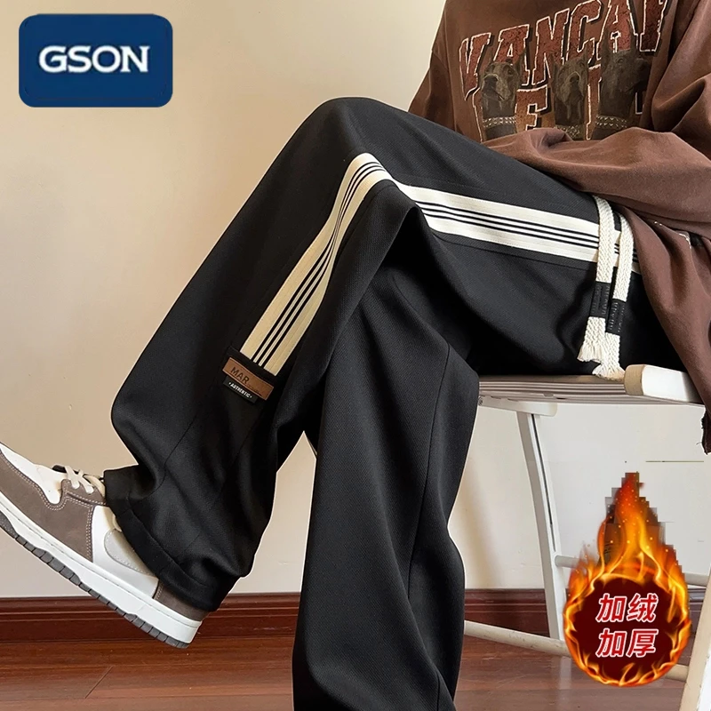 真维斯裤子男士2025秋冬大码宽松百搭潮流加绒加厚抽绳直筒休闲裤