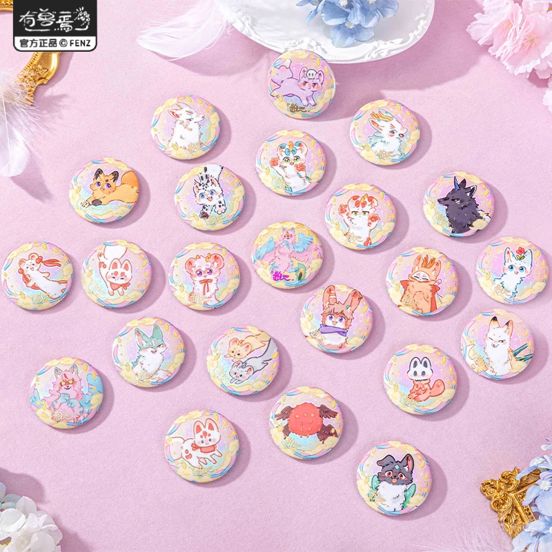 有兽焉-【对对碰】漫画千话系列-马口铁胸针动漫吧唧对对碰【情人节】