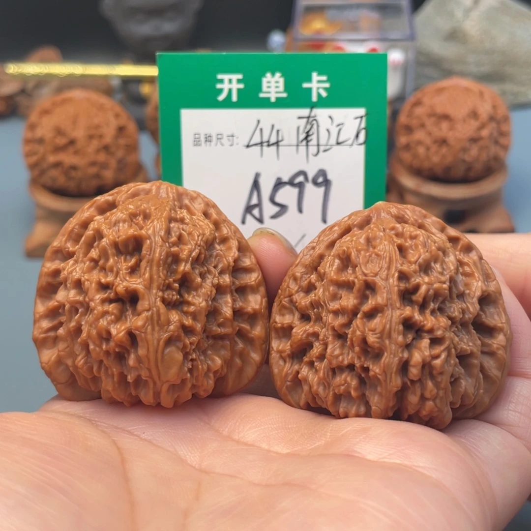 把件桃核文玩核桃