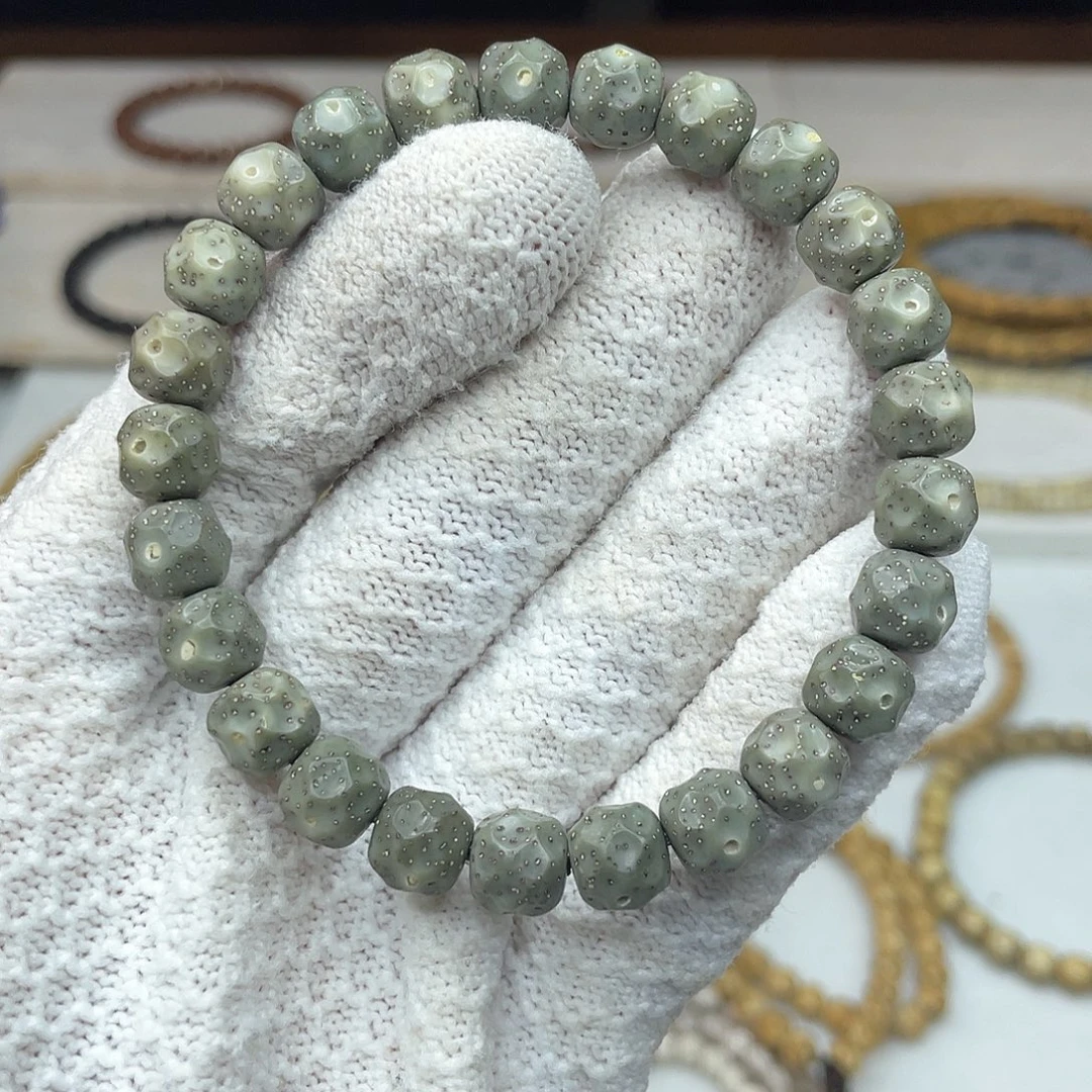 星月菩提吊坠帝王绿