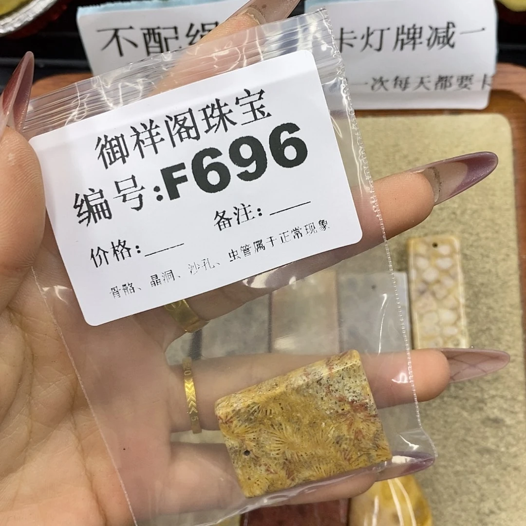 石英质玉吊坠(不含链)足银镀金镶嵌耀**/