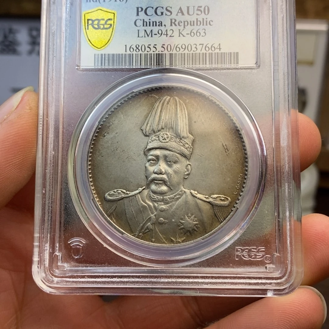 少***了复古工艺饰品系列