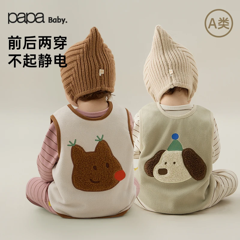 【摇粒绒】papa爬爬秋冬季新品婴儿马甲背心男女宝前后两穿抗静电