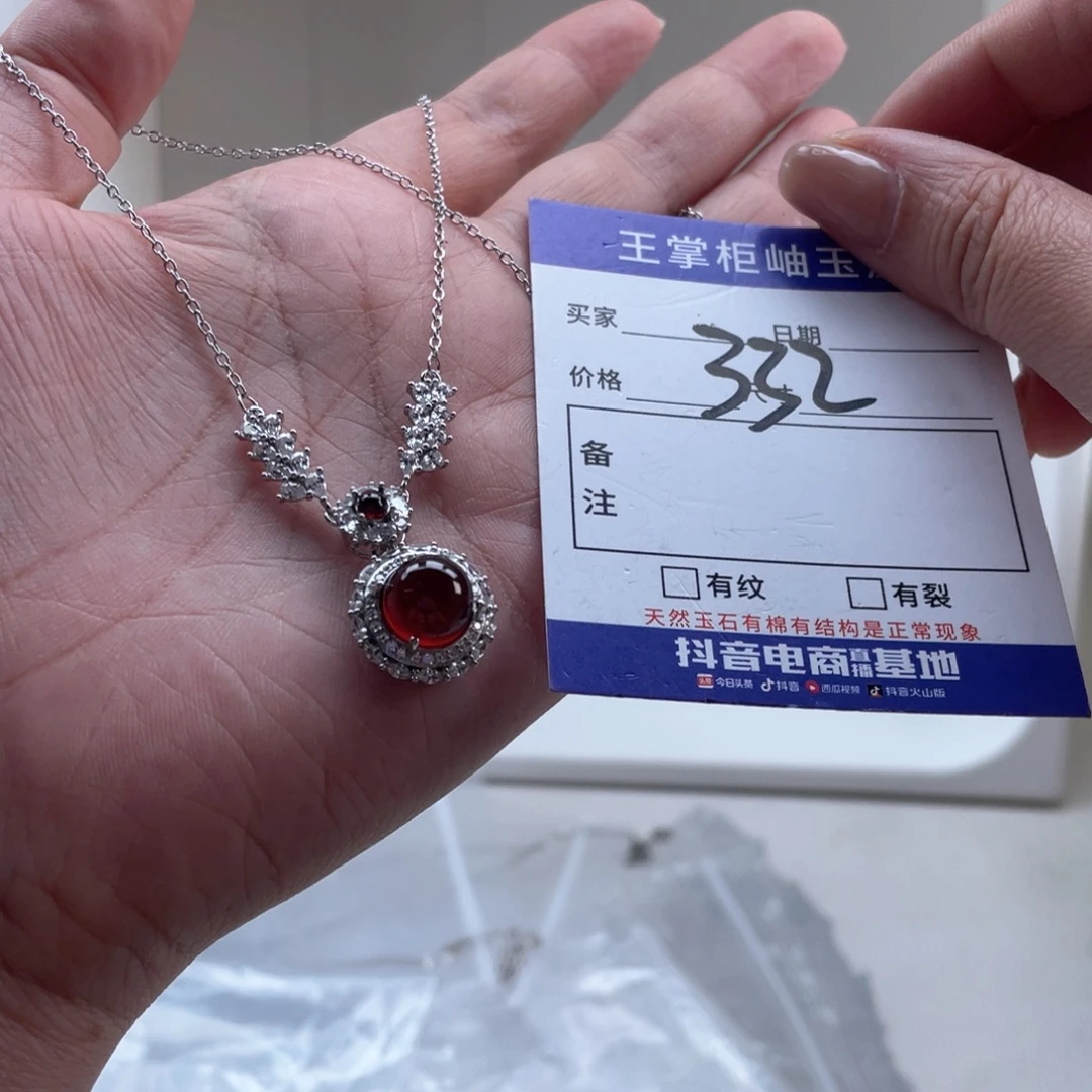颈饰银S925镶嵌石榴石