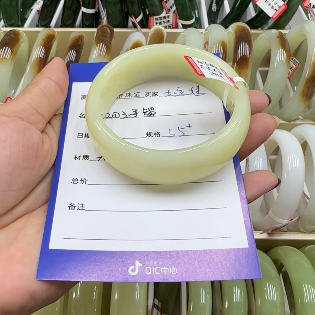 未镶嵌手镯和田玉土*娃