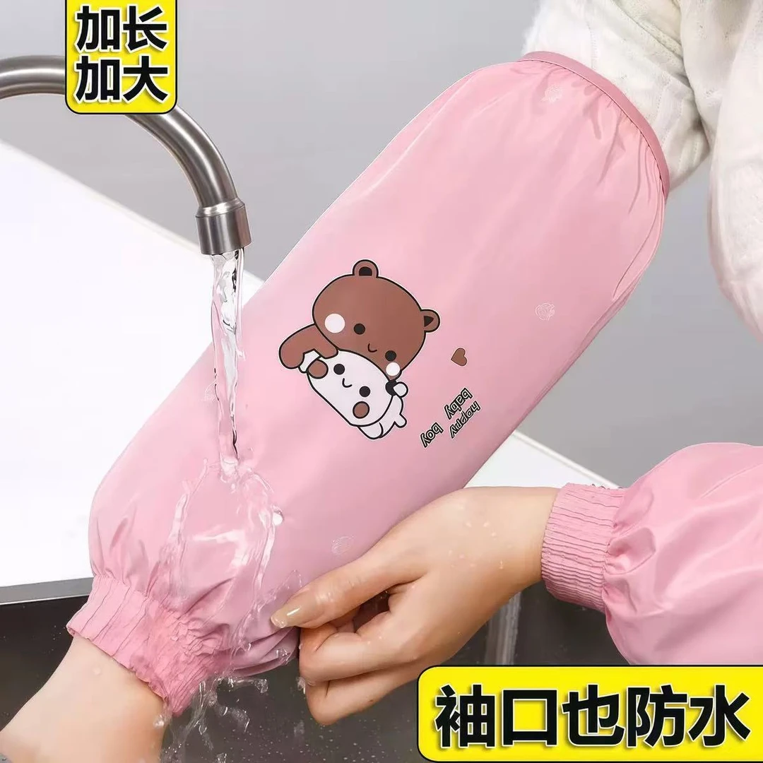 适中防污印染防水防油防水袖套工作加大耐磨宝宝1052