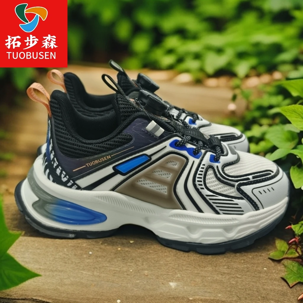 拓步森儿童款新款网面按摩旋转纽扣透气运动时尚爆款童鞋老爹鞋