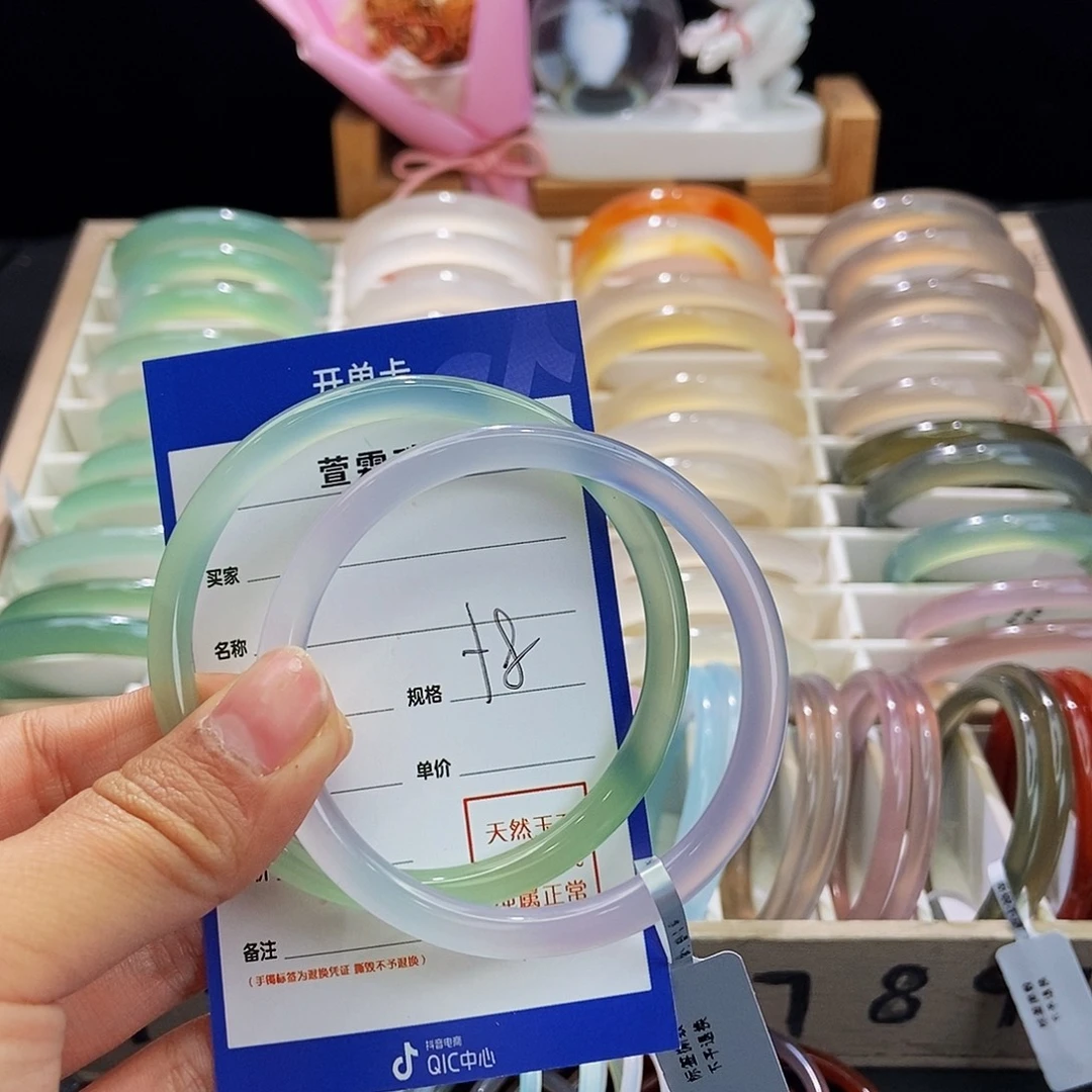 玛瑙/玉髓未镶嵌手镯