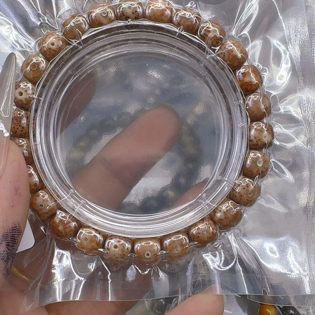 手串星月菩提196快乐星月98