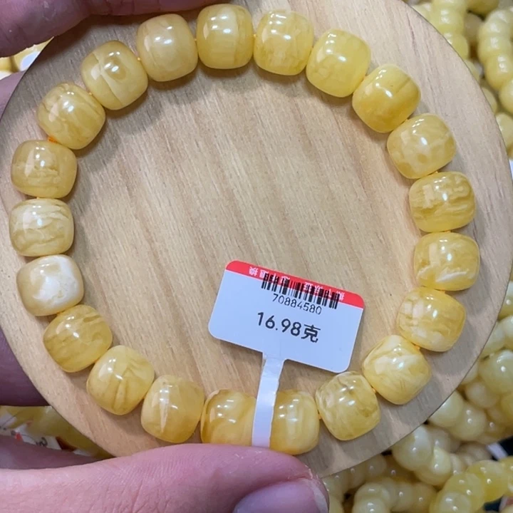 蜜蜡手链未镶嵌蜜蜡