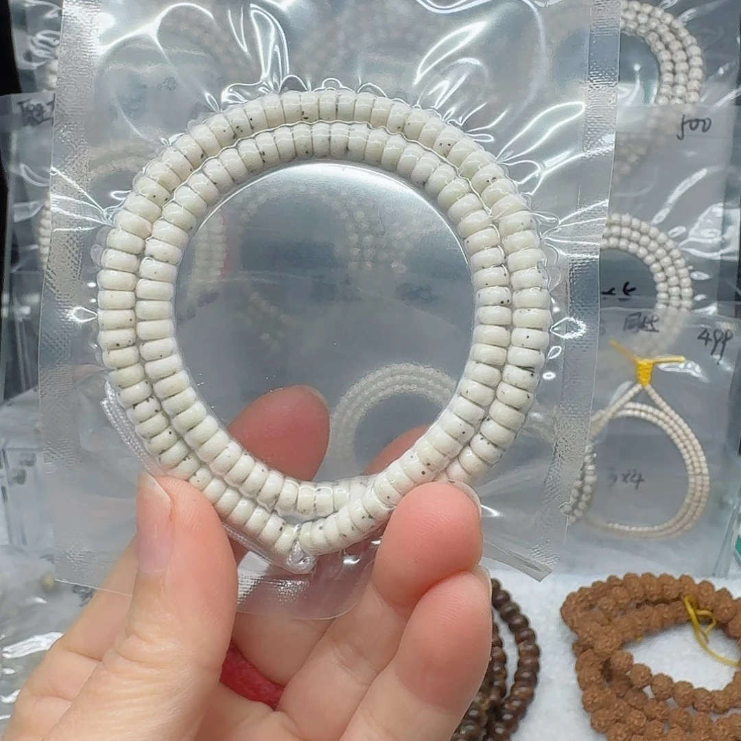 星月菩提吊坠玫***瑰6.3石玉药片