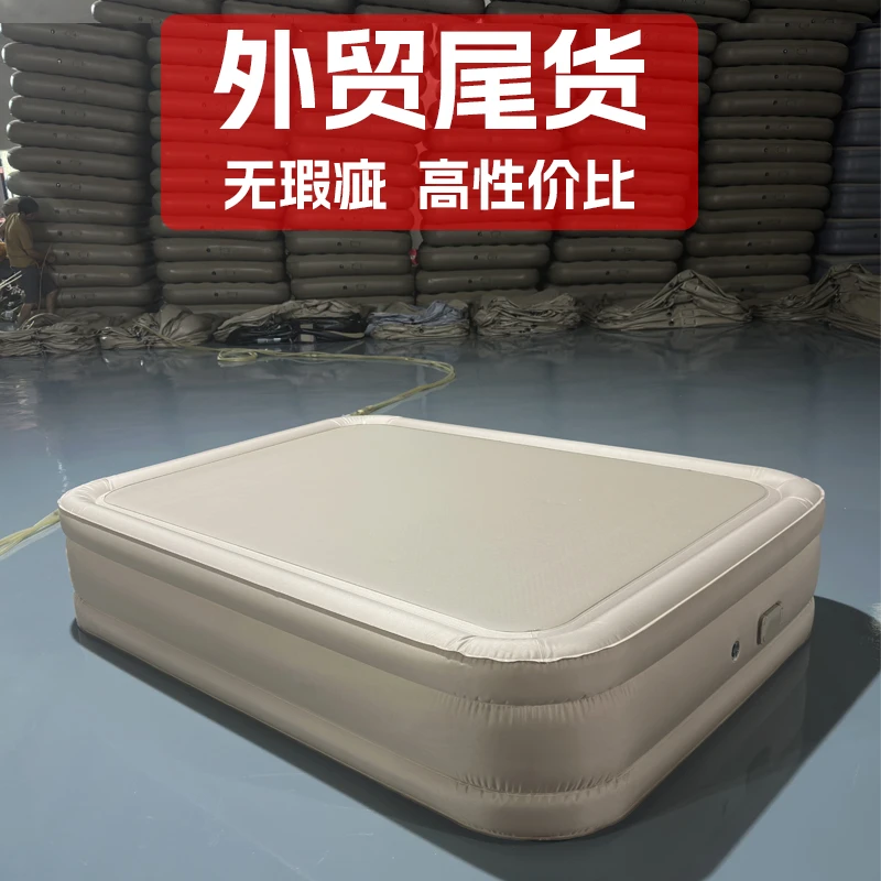 【外贸尾货清仓】自动充气床户外单双人露营帐篷家用加高打地铺床垫