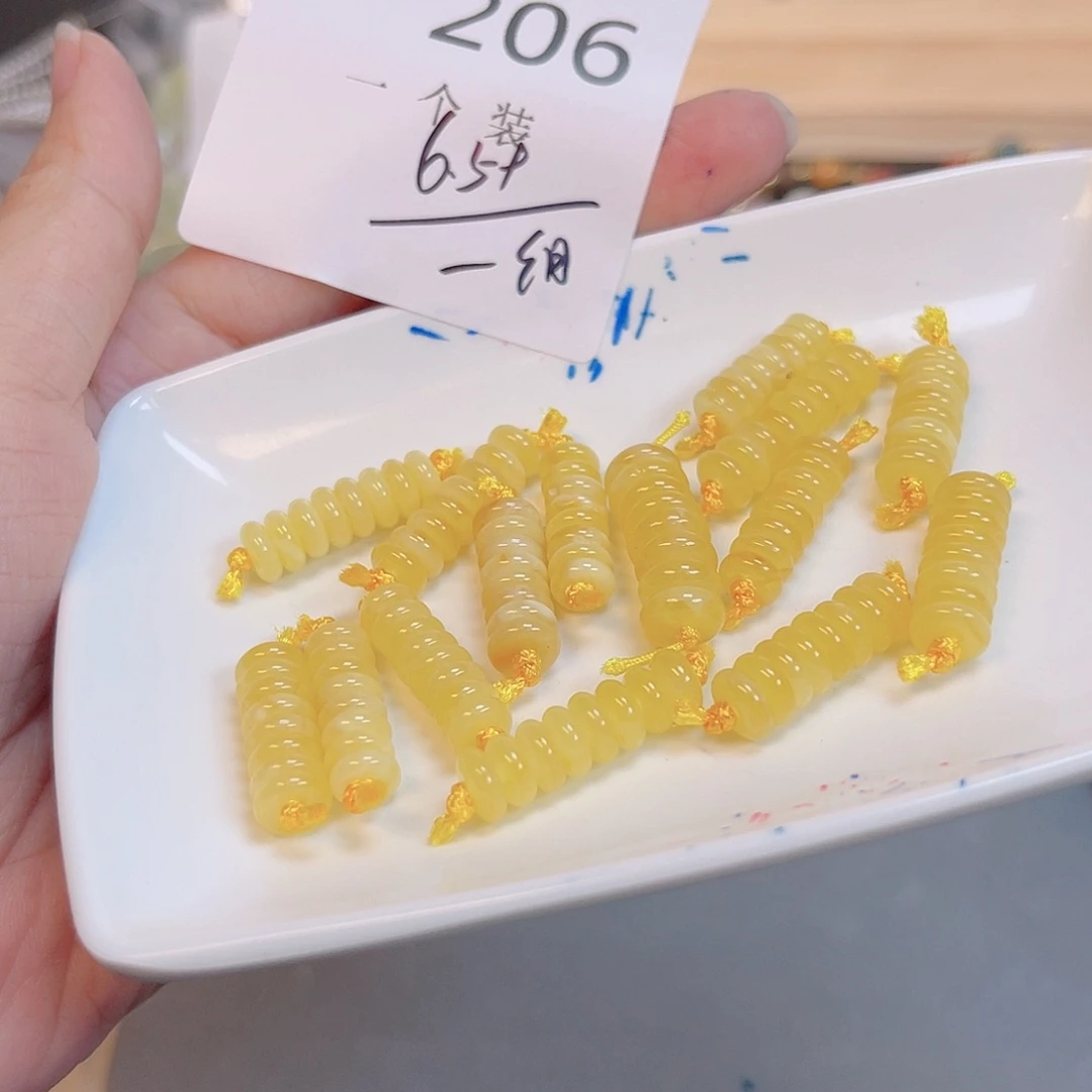 水晶珠宝半成品未镶嵌206