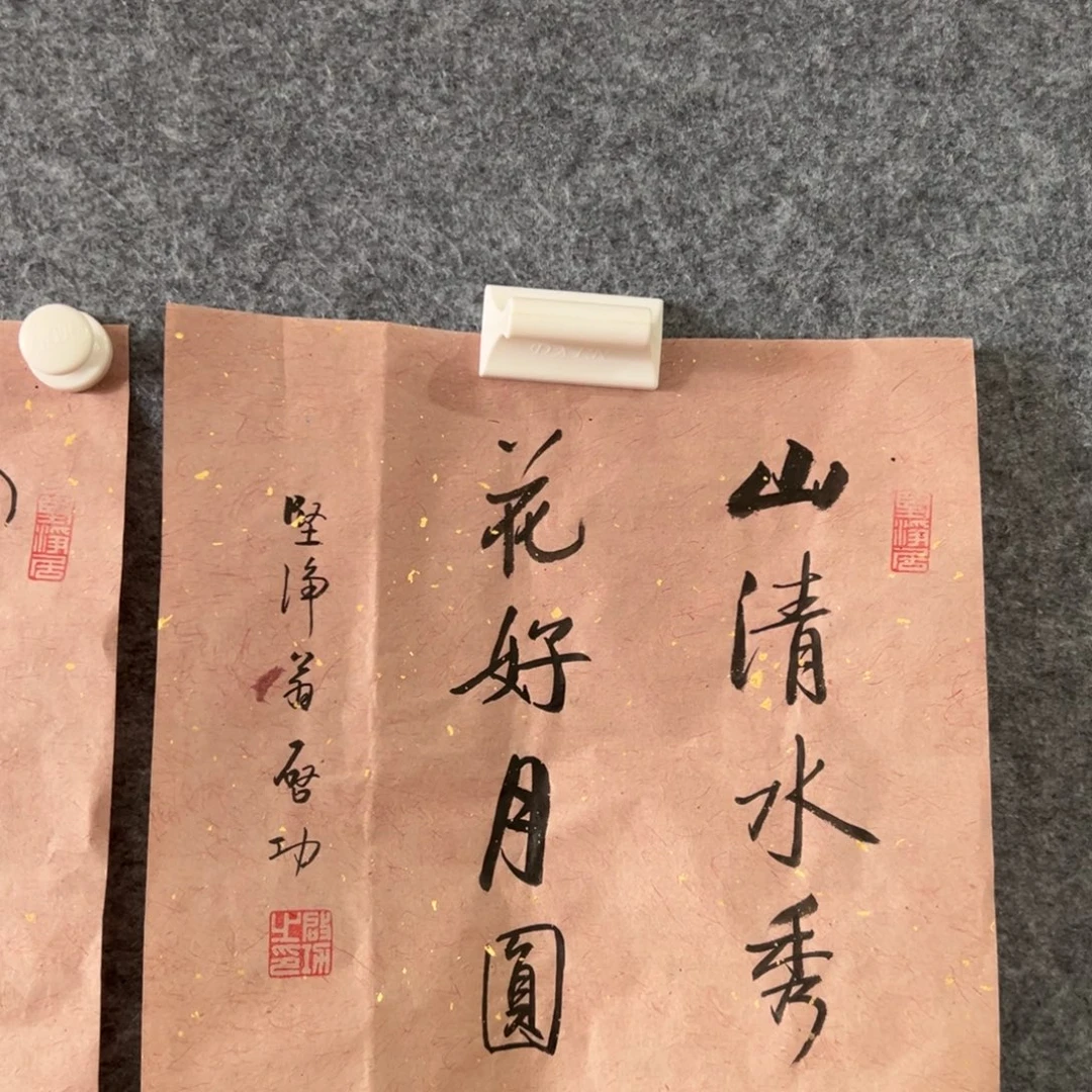 浮力浮力浮力浮力浮力