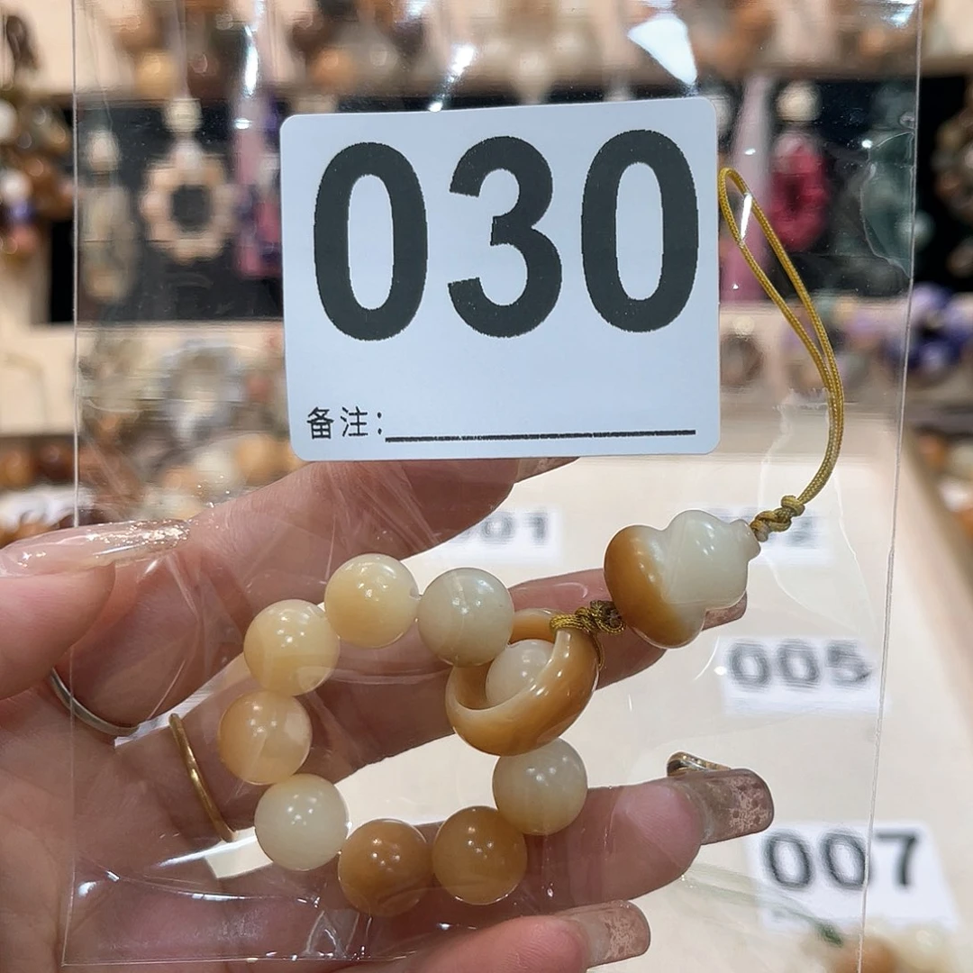 白玉菩提吊坠S**å菩提
