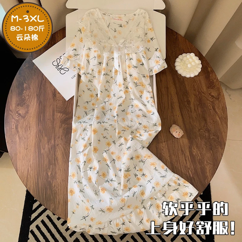 温柔风睡裙女夏季短袖甜美蝴蝶结云朵棉少女睡衣小黄花大码家居服