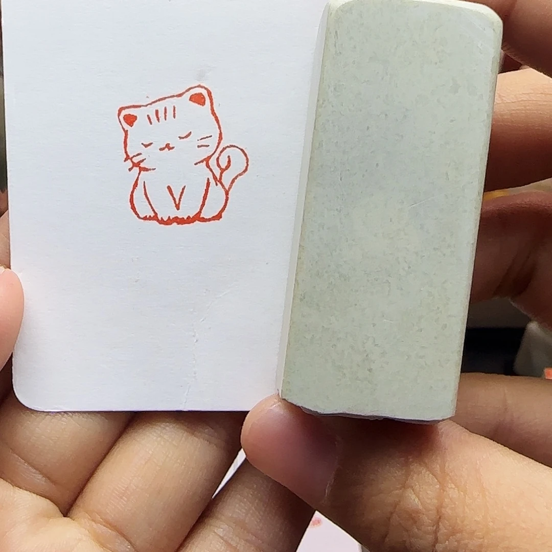 印石寿山石2.0小乖猫 手工篆刻