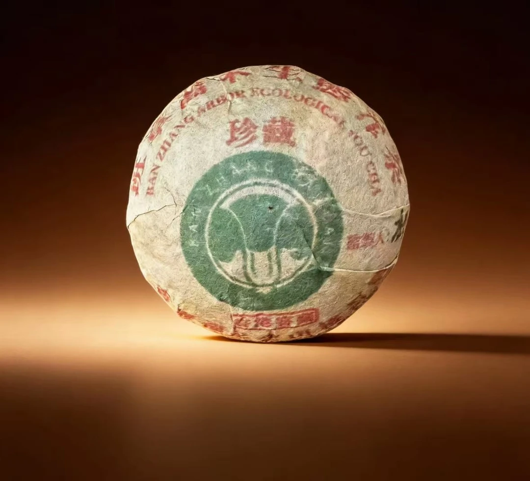 【生茶】2004年-白菜沱茶-香港福元金山楼