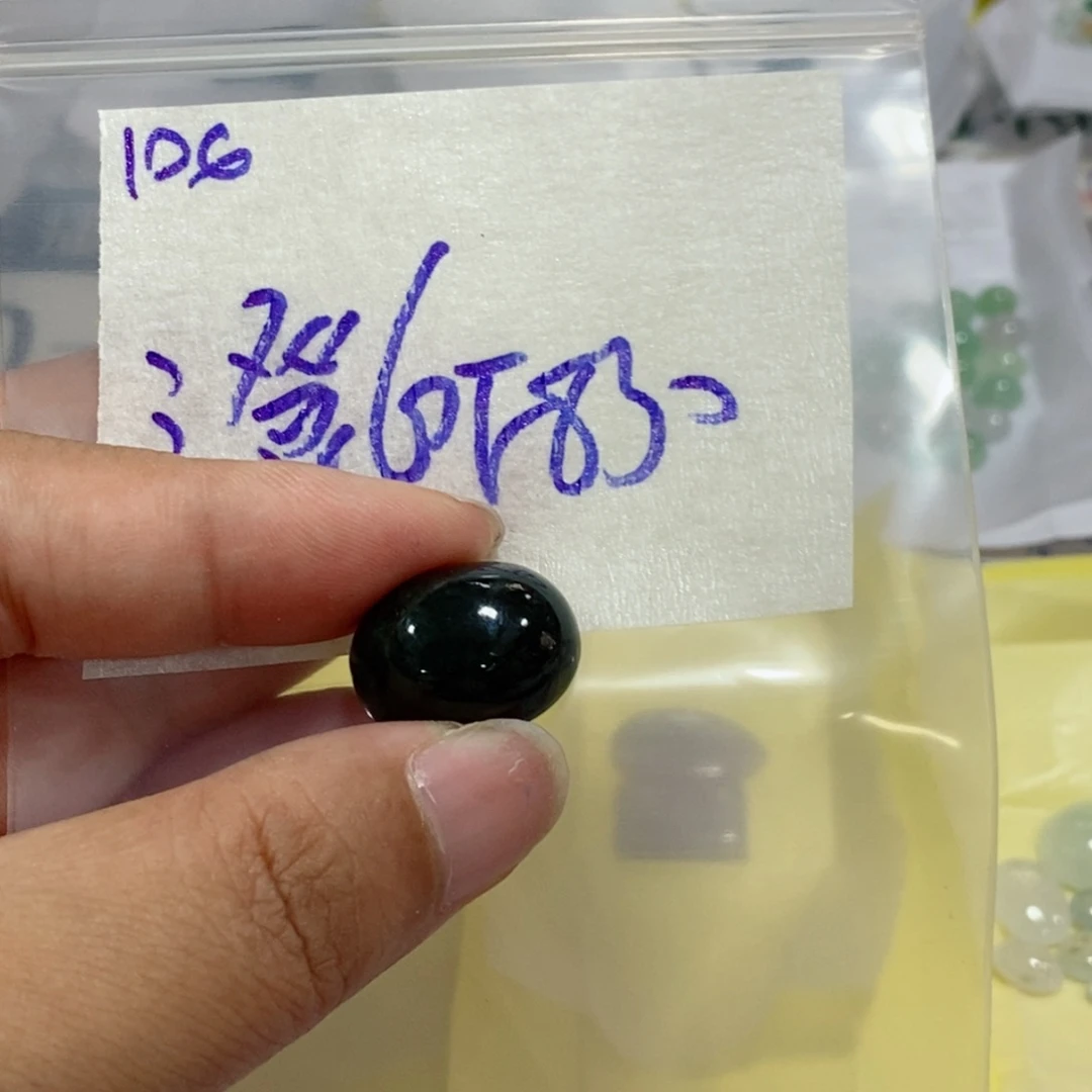 澄***罡未镶嵌定制翡翠不