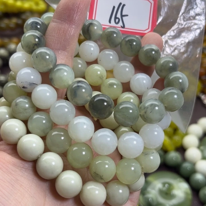 蛇纹石玉未镶嵌手链