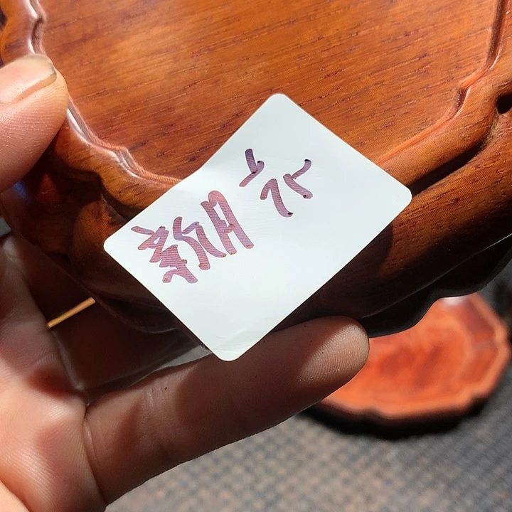 大果紫檀（缅甸花梨）新*。
