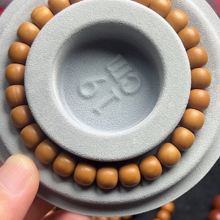 川***盈手串/手链核桃全品老型12号