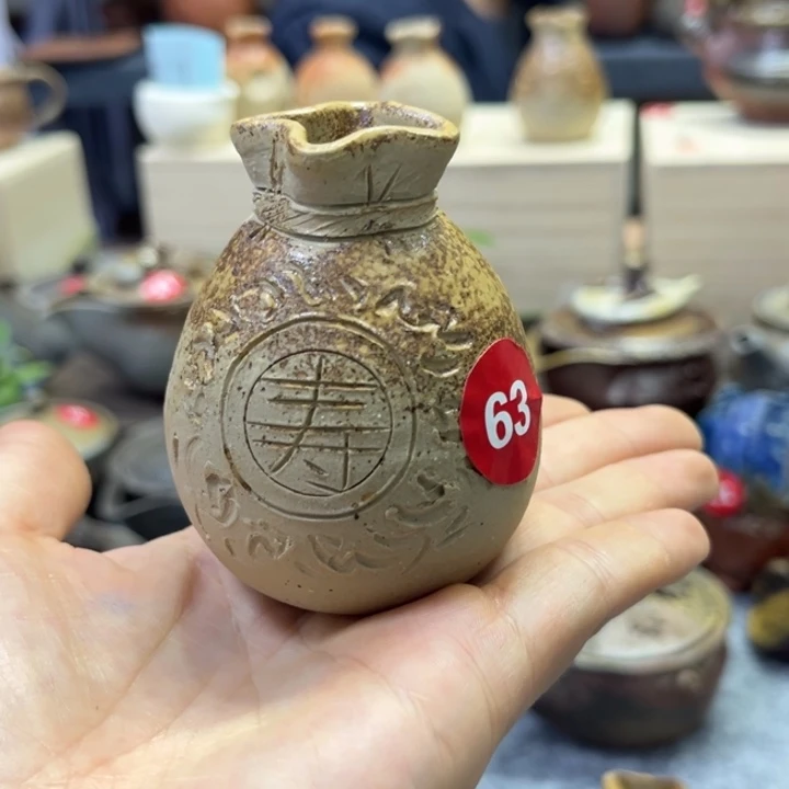 佛***儿备前茶具茶具茶具