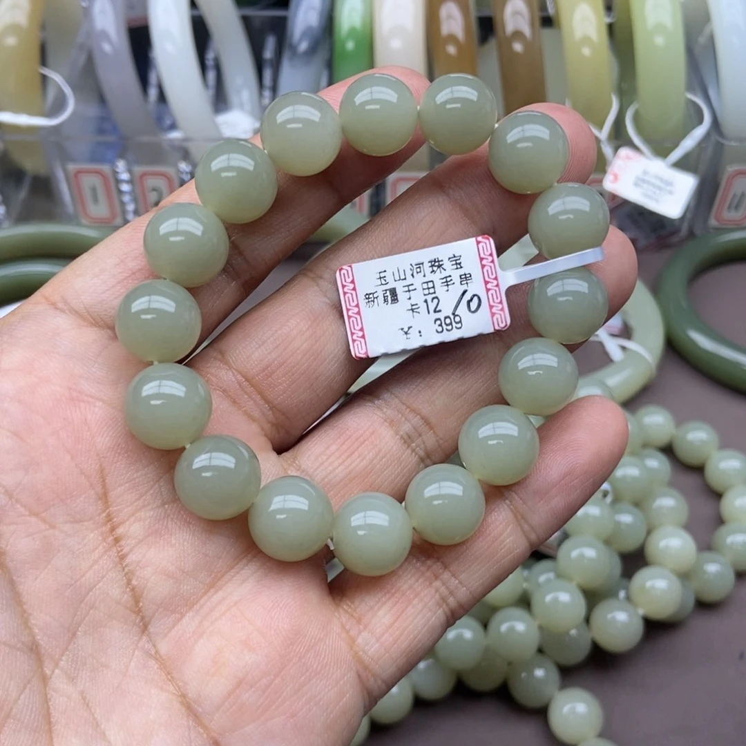 和田玉手串未镶嵌下*雨