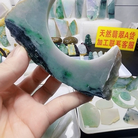 未镶嵌挂件翡翠翡翠