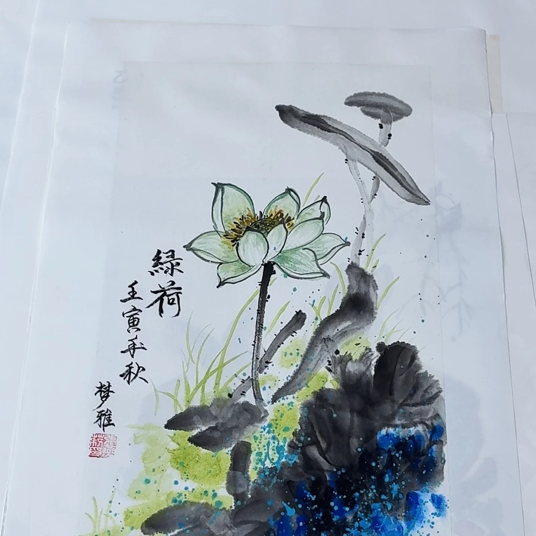 国画四尺四开手绘作品