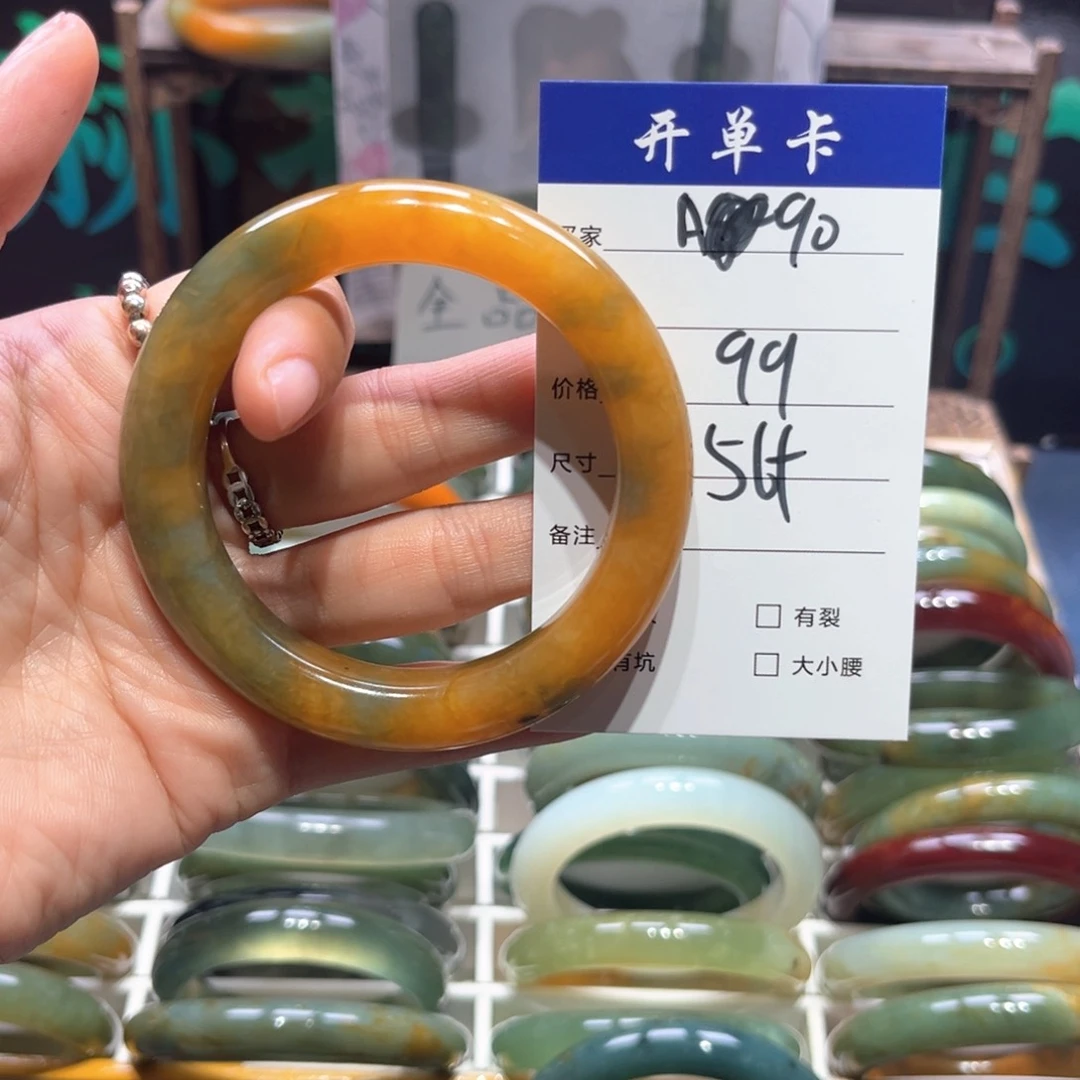 茶***记蛇纹石玉未镶嵌手镯