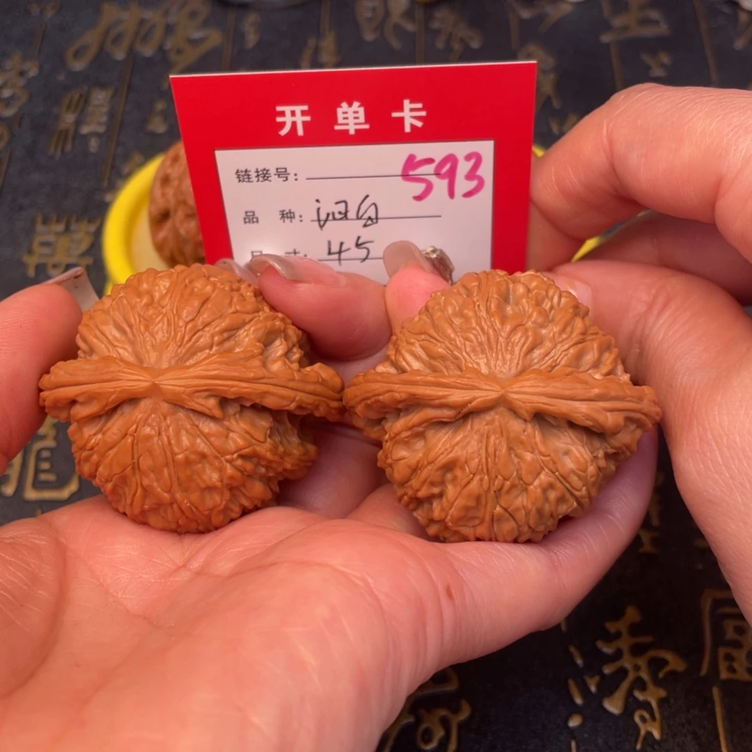 桃核吊坠文玩的好的
