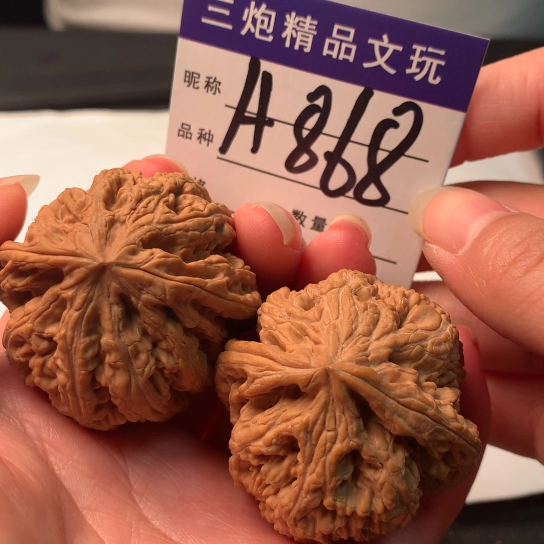 吊坠文玩核桃粗筋