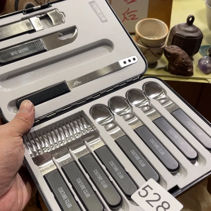 中古物品默认微瑕不退不换