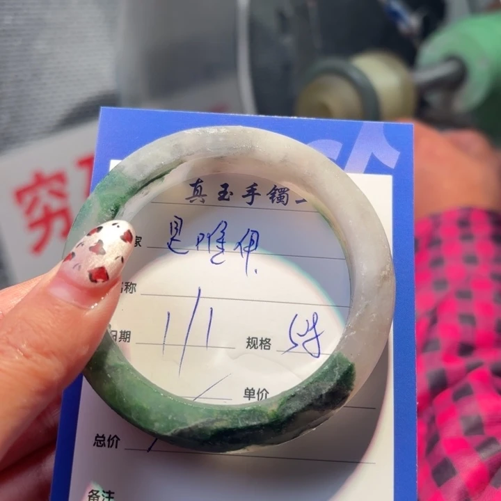 是***！石英质玉未镶嵌珠宝半成品