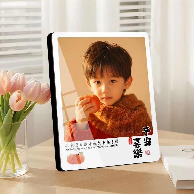 儿童相框摆台宝宝8寸婴儿洗照片定制可爱写真摆件高级感个性