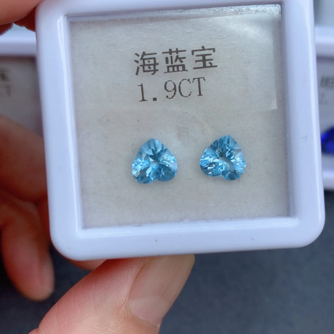 未镶嵌笔搁海蓝宝石1.9克拉裸石