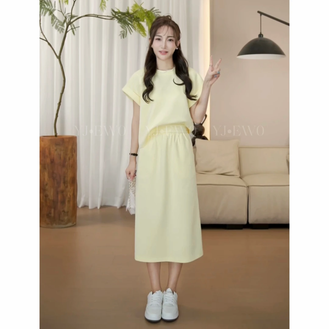 【现货周周小个子】夏季新款休闲百搭高腰短袖显上衣+裙子套装-9683