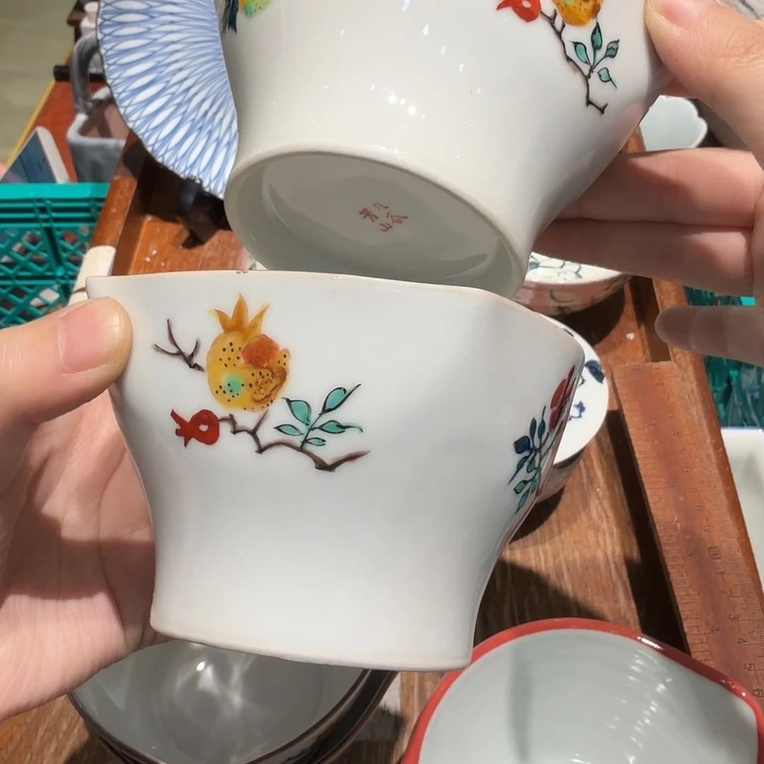 瓷片四十包邮 非全新