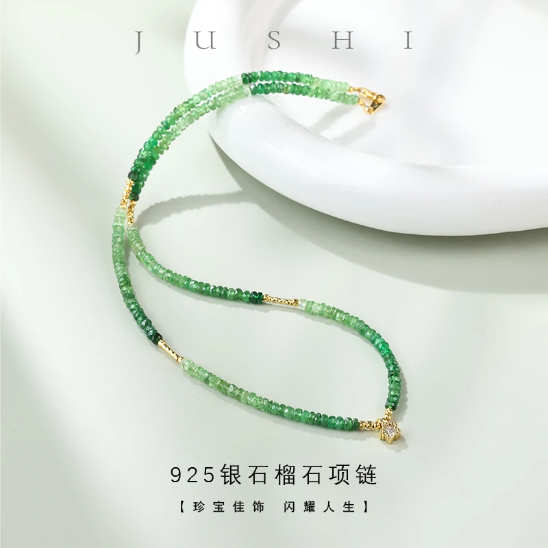 【举石臻品】石榴石925银个性项链(一件/多样性发)FSC-2222-33977