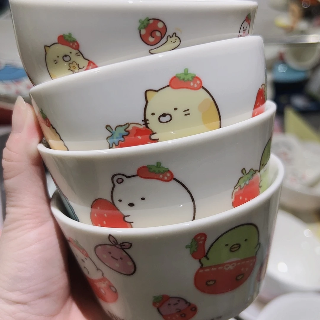 微瑕可爱可爱满20包邮