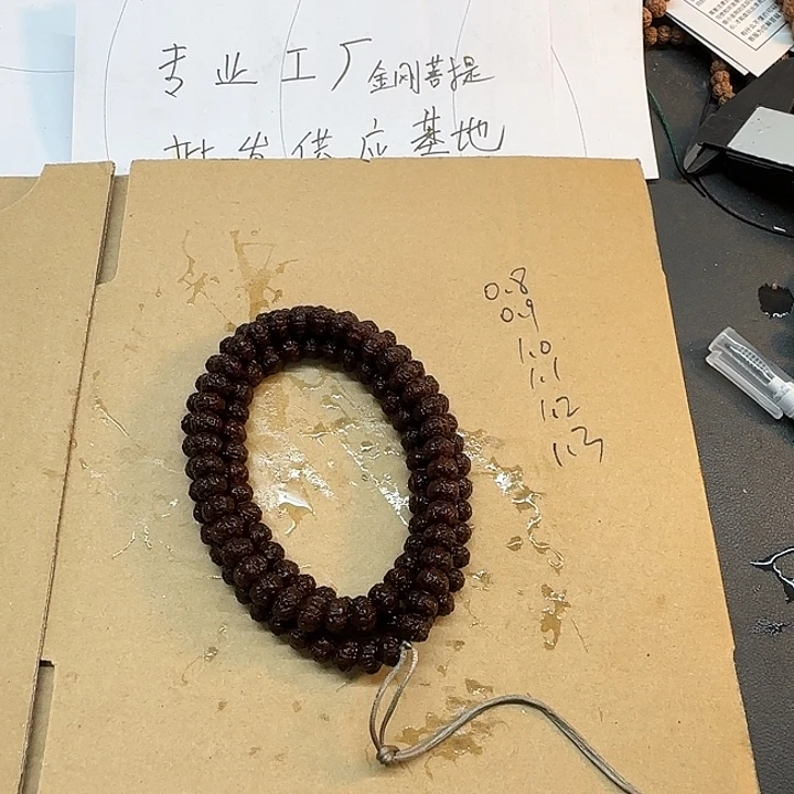 吊坠金刚菩提老树王108